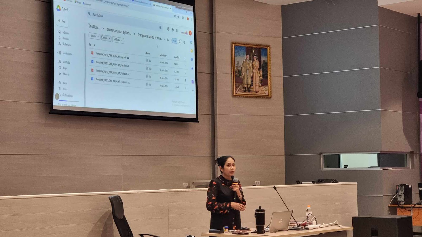 ศคร. จัดอบรมเชิงปฏิบัติการภายใต้หัวข้อ 