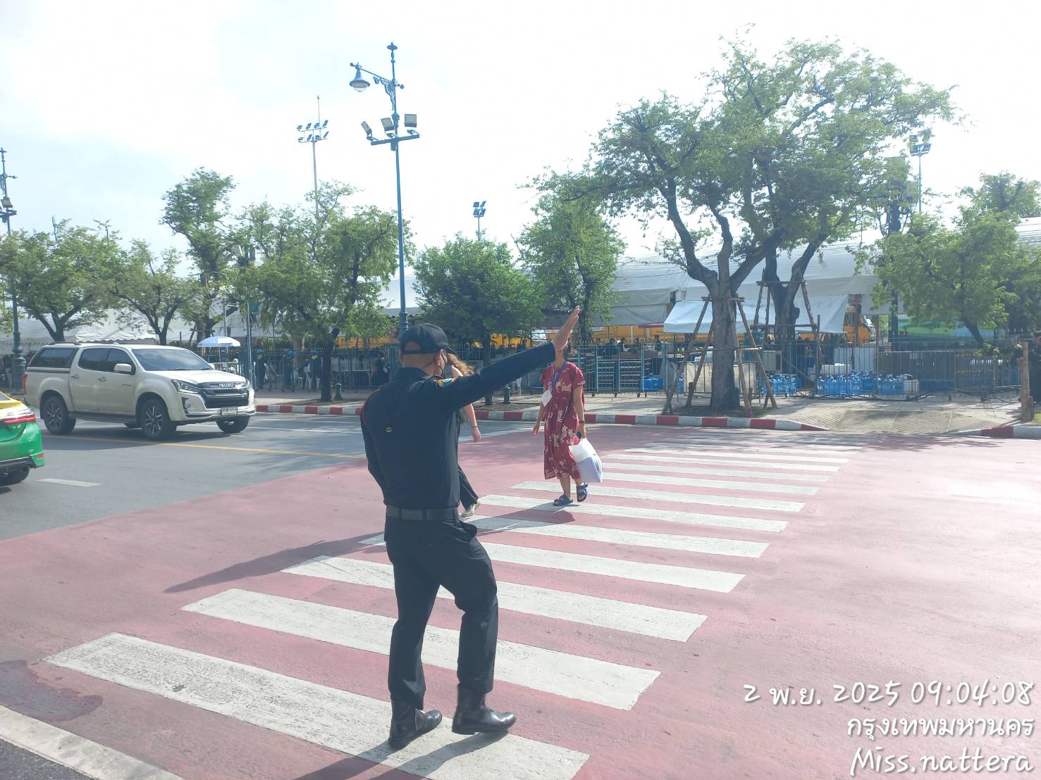 รูปภาพ