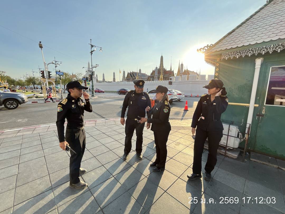 รูปภาพ