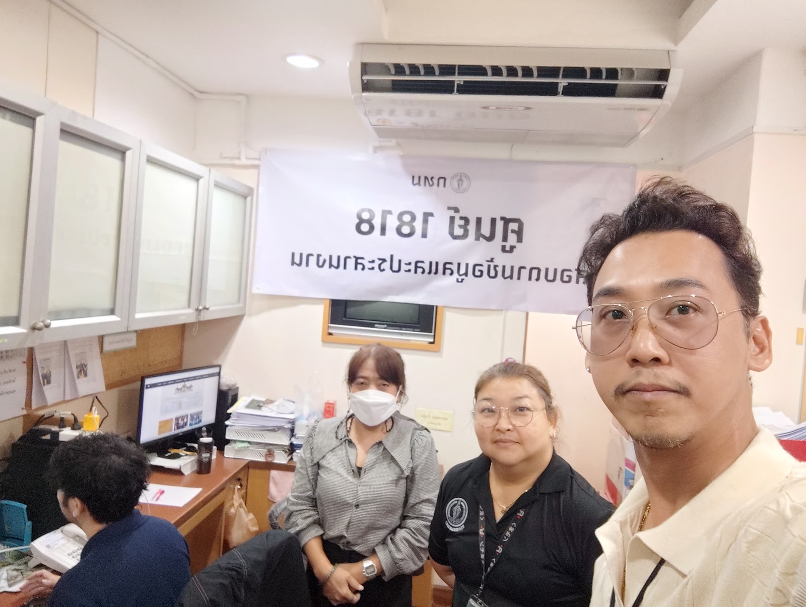 รูปภาพ
