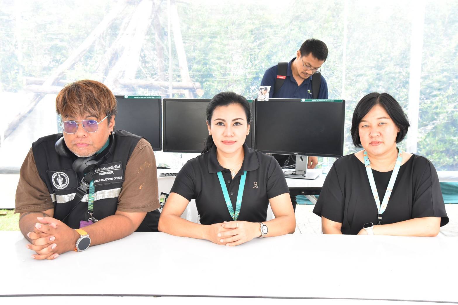 รูปภาพ