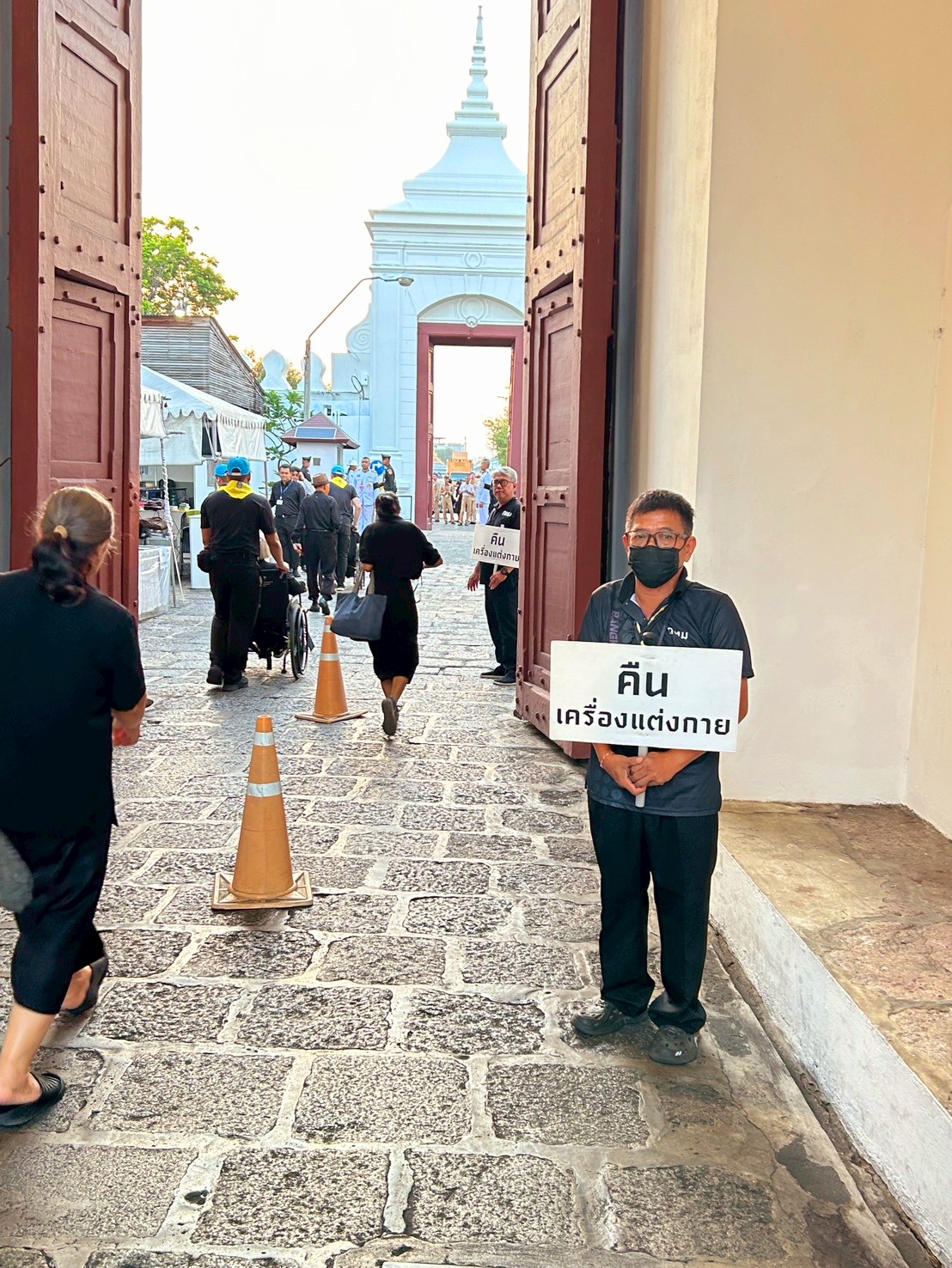 รูปภาพ