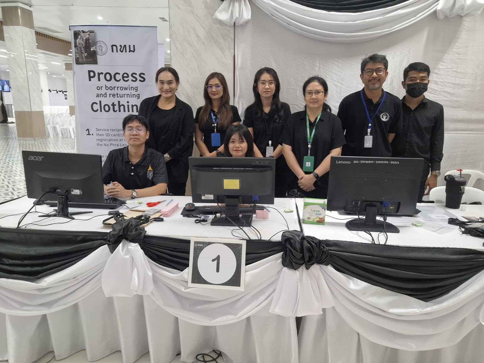 รูปภาพ