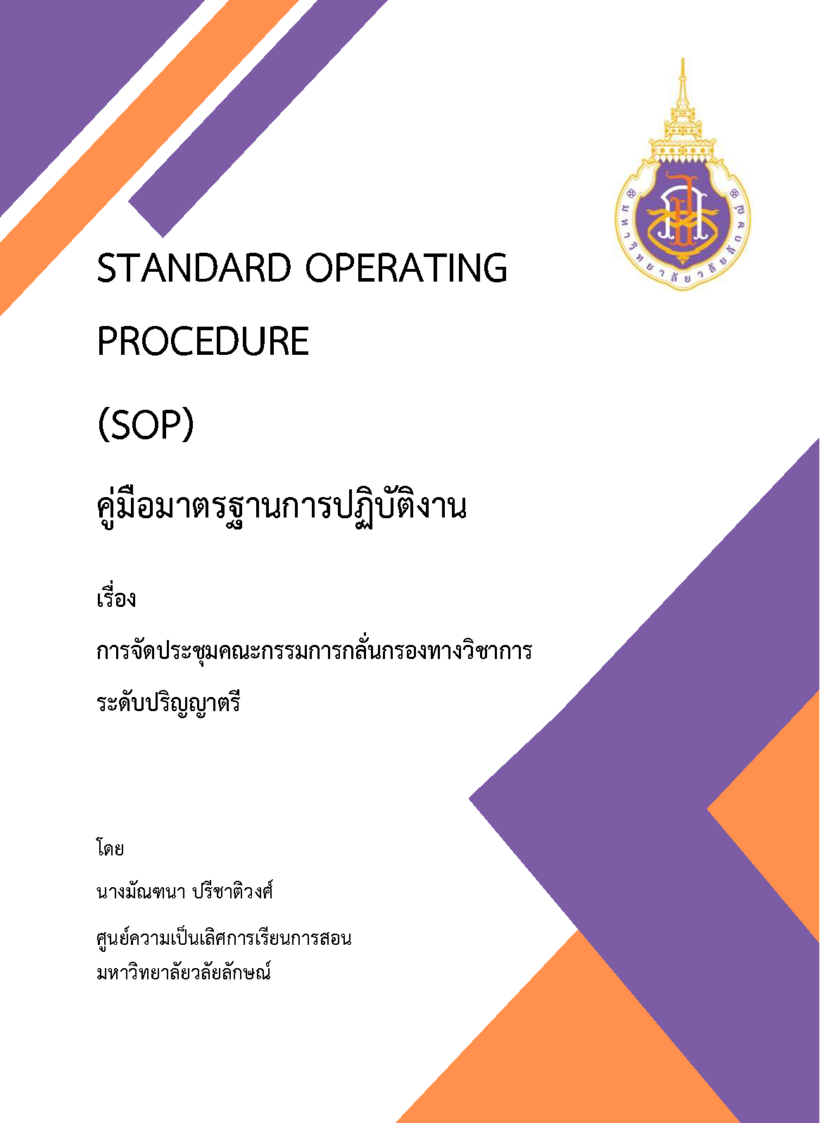 1IJdi6xqFTAm9qW5ks_KdONsGokqhP4VI