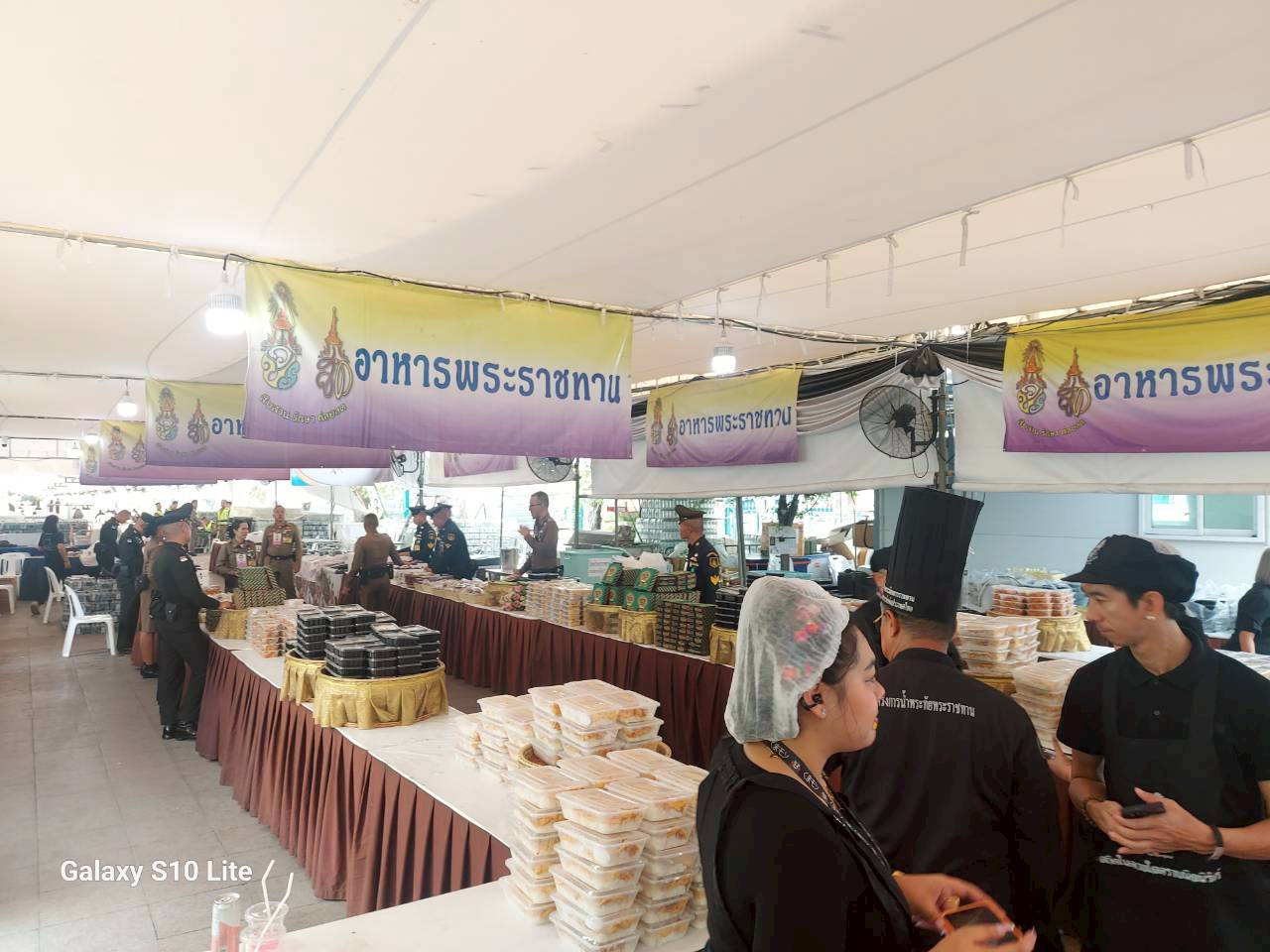 รูปภาพ