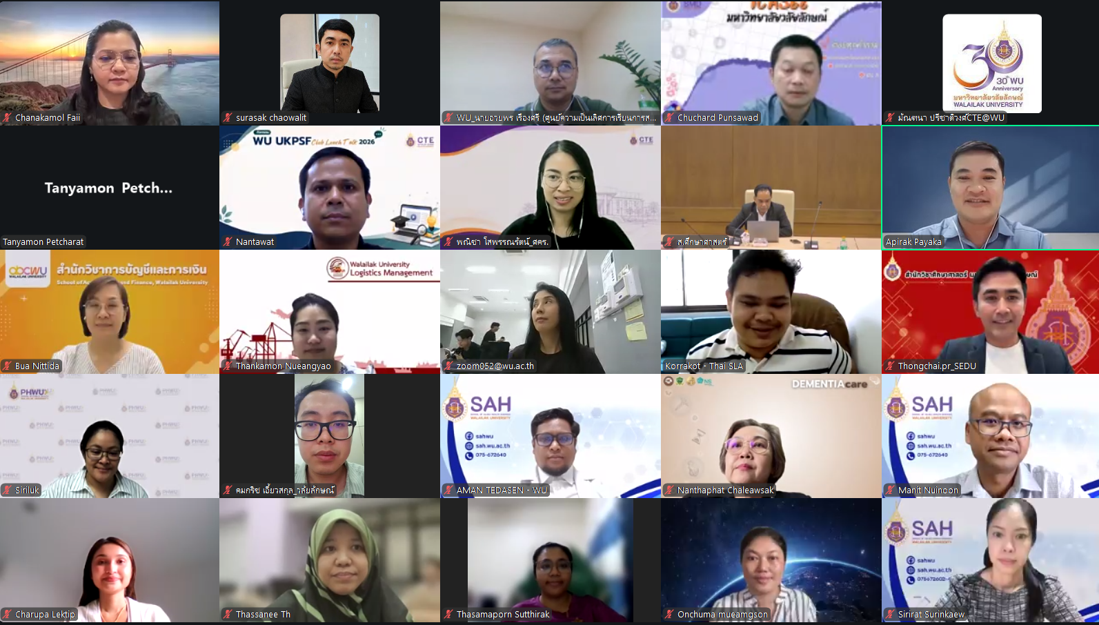 ฝ่ายประกันคุณภาพการศึกษาจัดประชุมเพื่อสร้างความเข้าใจเกี่ยวกับการวัดและประเมินผลการบรรลุผลลัพธ์การเรียนรู้ที่คาดหวังของหลักสูตร (Programme Learning Outcomes: PLOs) ในวันที่ 5 ส.ค. 2569-2