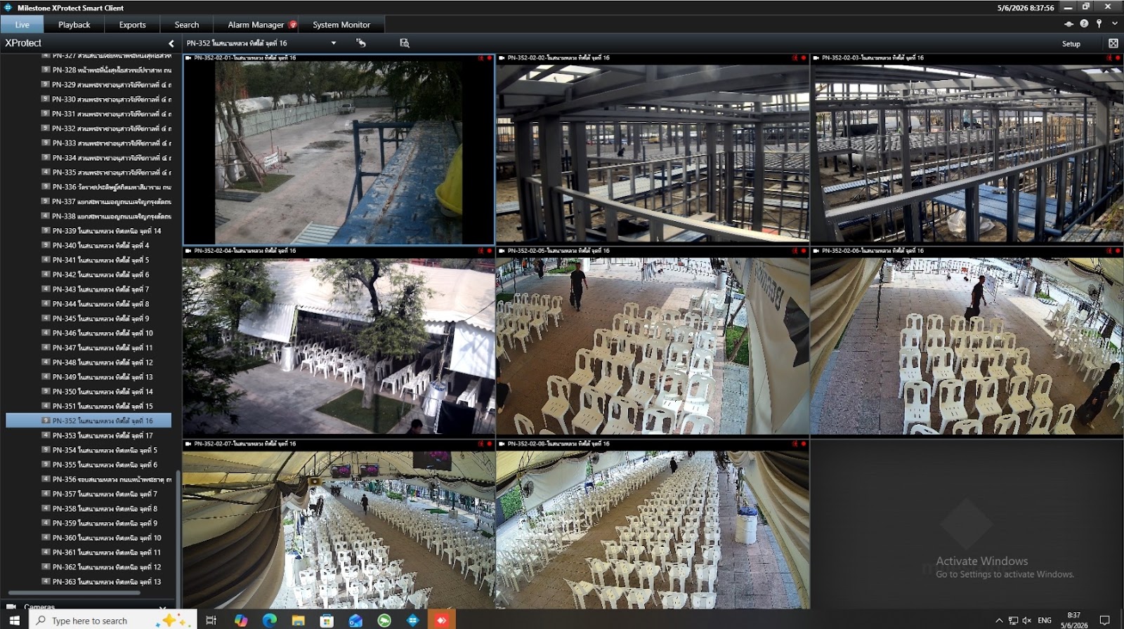 รูปภาพ