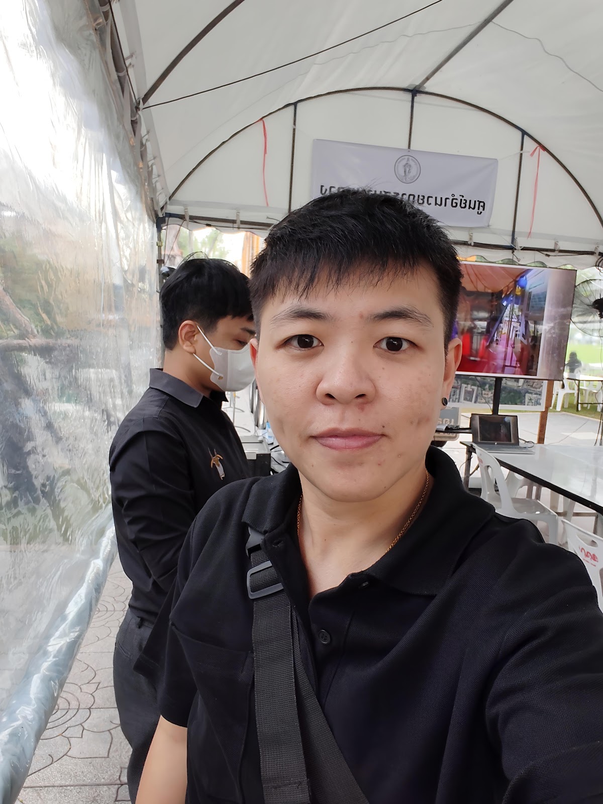 รูปภาพ