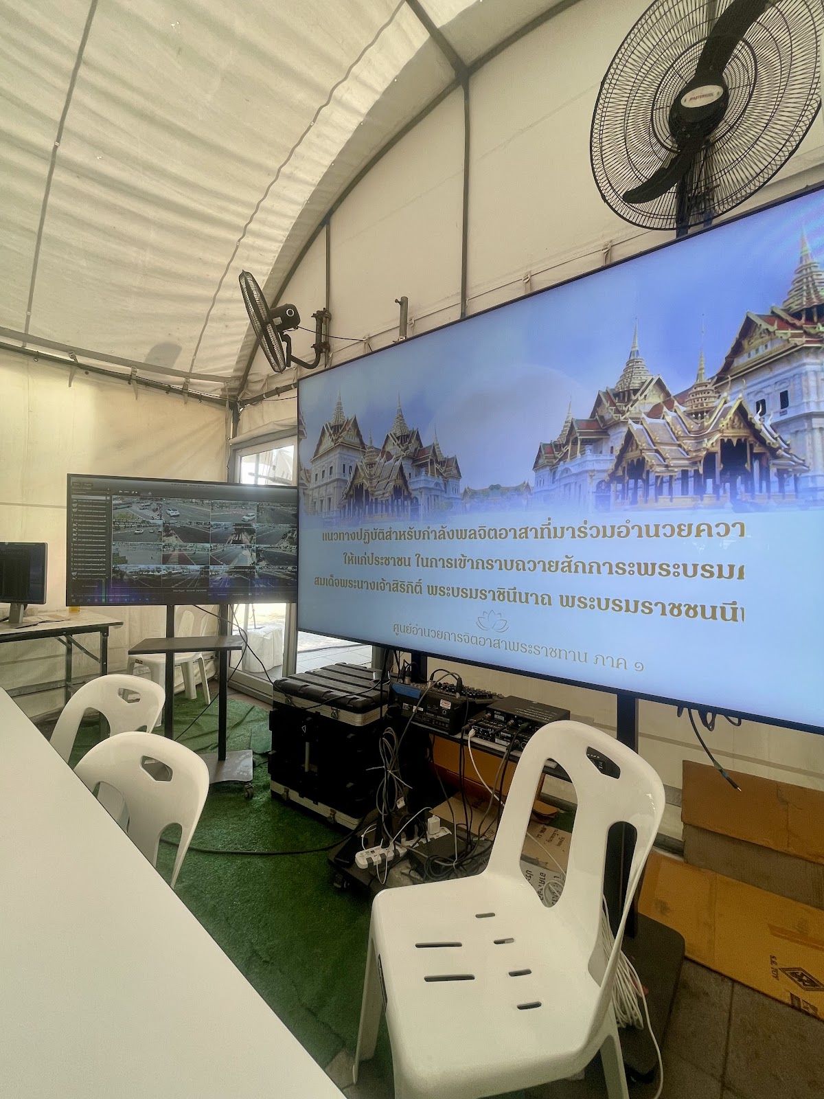 รูปภาพ