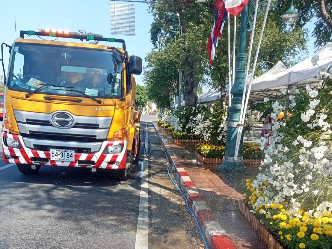 รูปภาพ