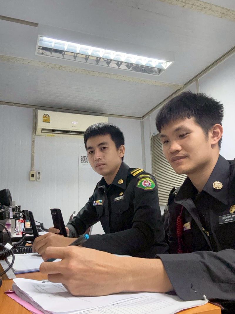 รูปภาพ
