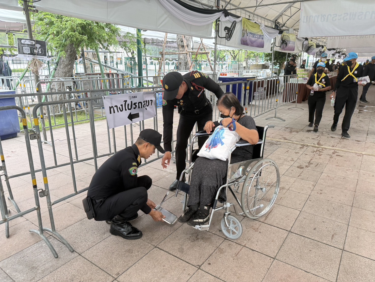 รูปภาพ