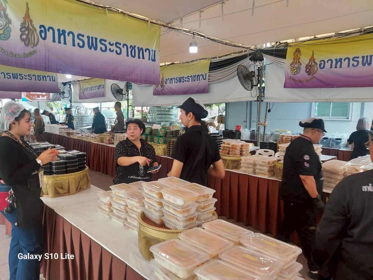 รูปภาพ
