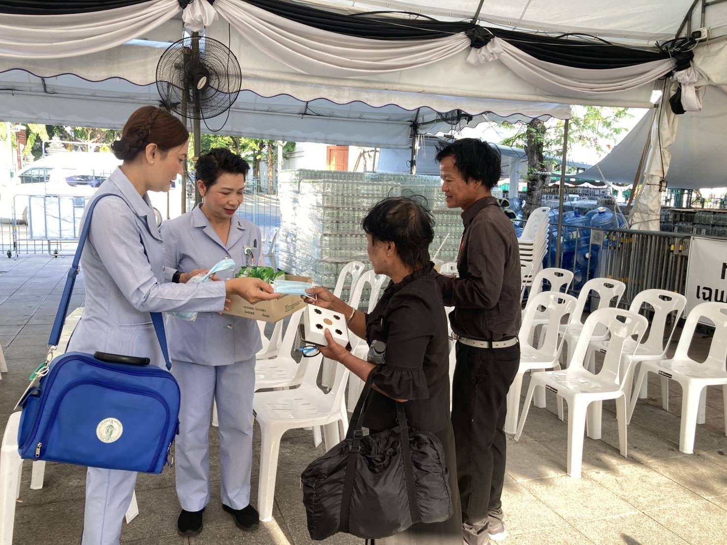 รูปภาพ