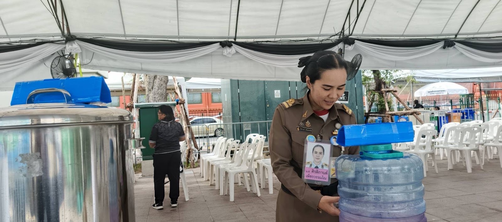 รูปภาพ