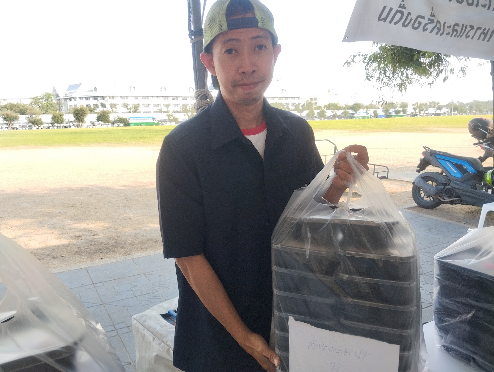 รูปภาพ