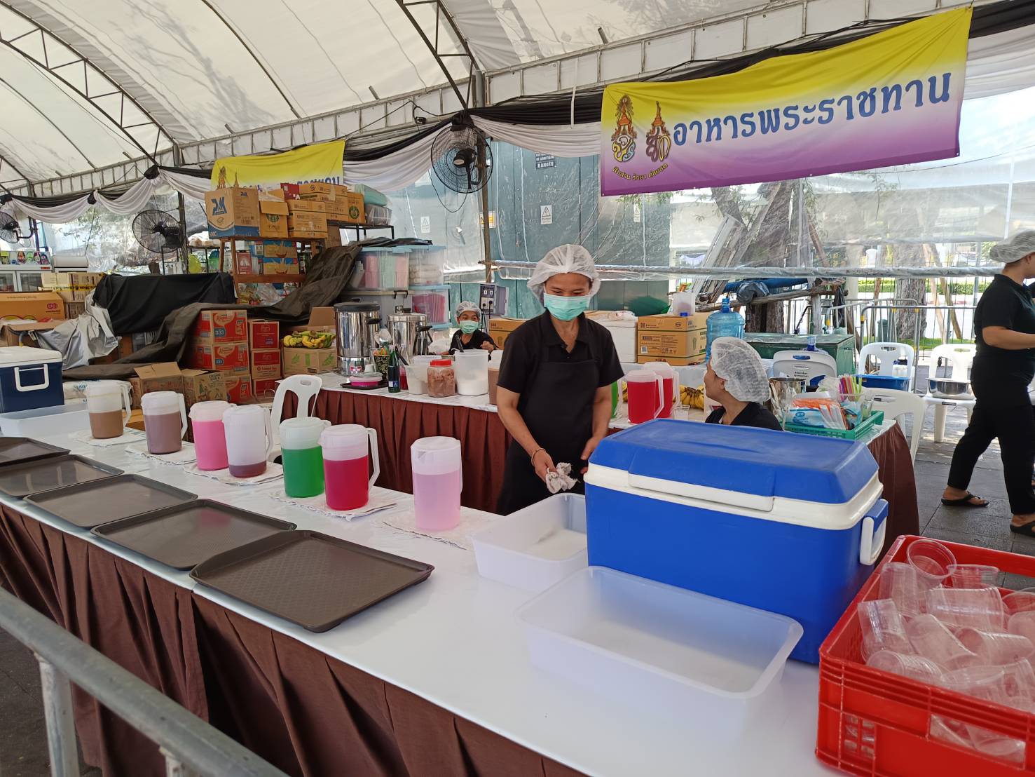 รูปภาพ
