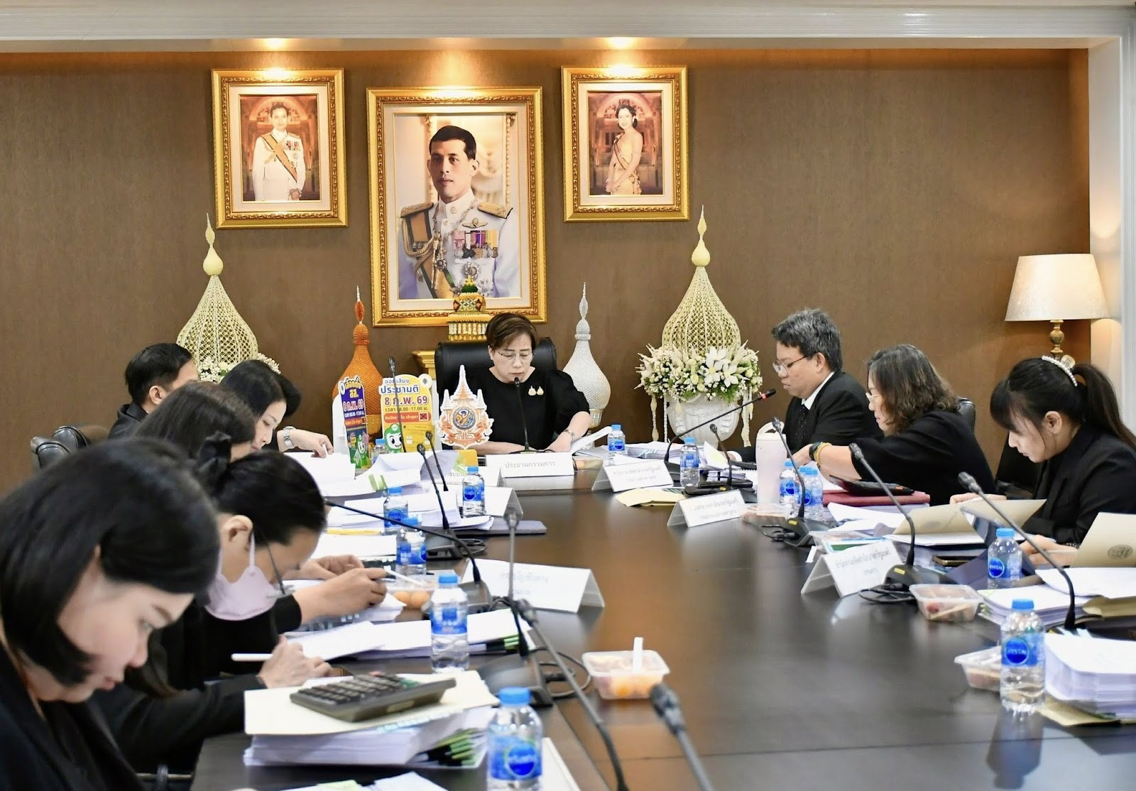 รูปภาพ