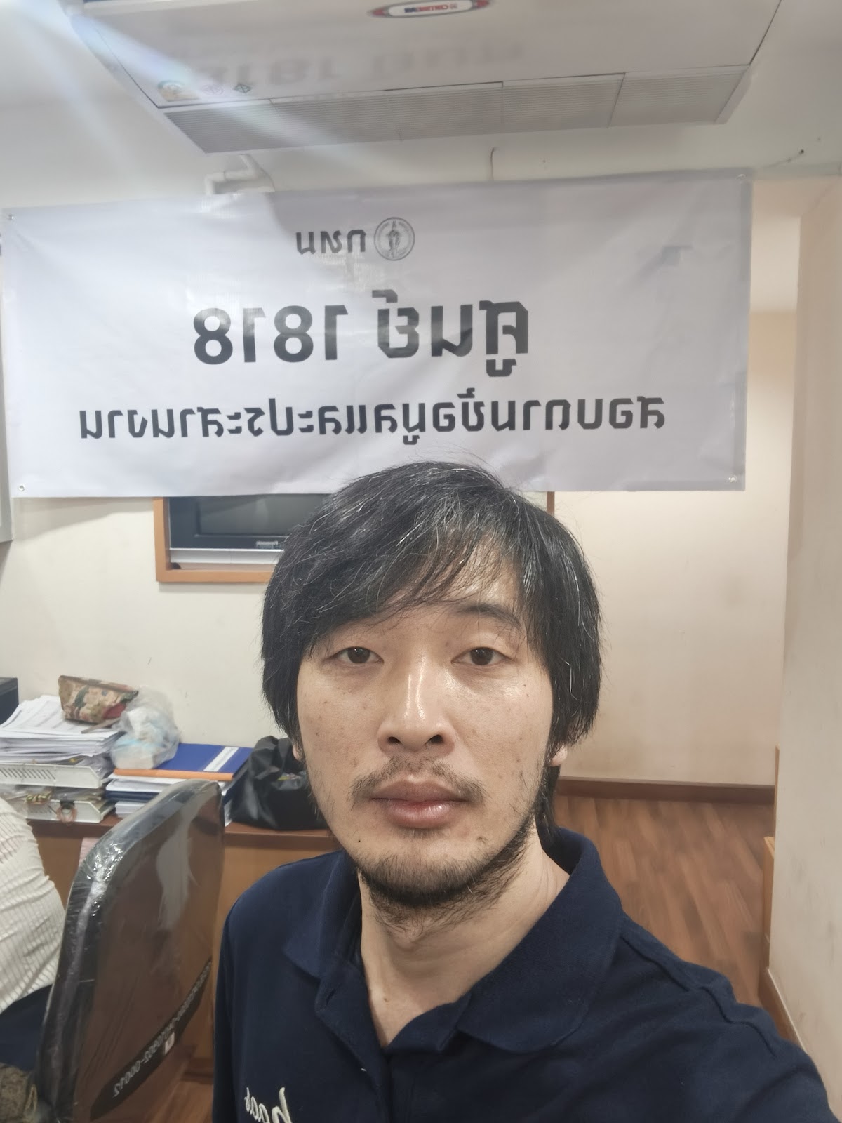 รูปภาพ