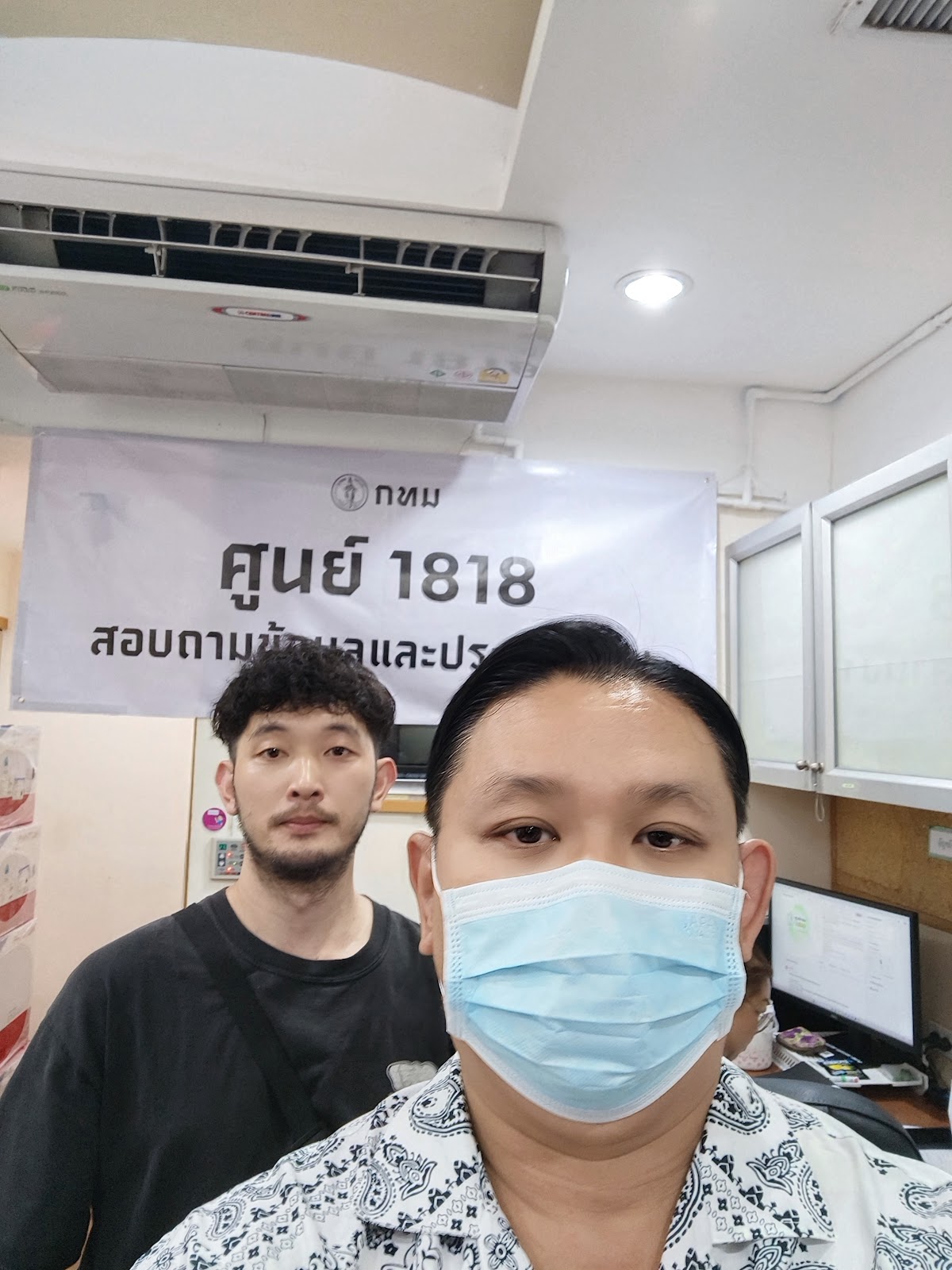รูปภาพ