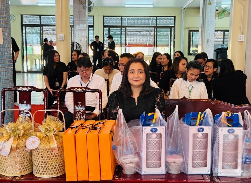 รูปภาพ