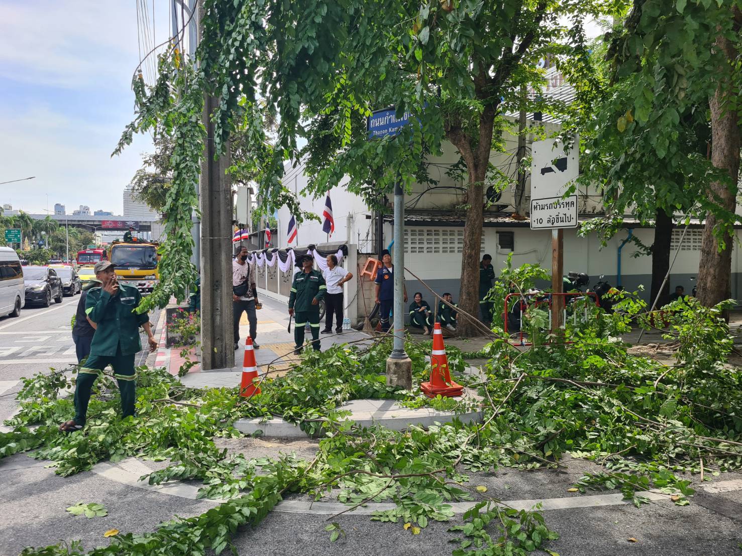 รูปภาพ