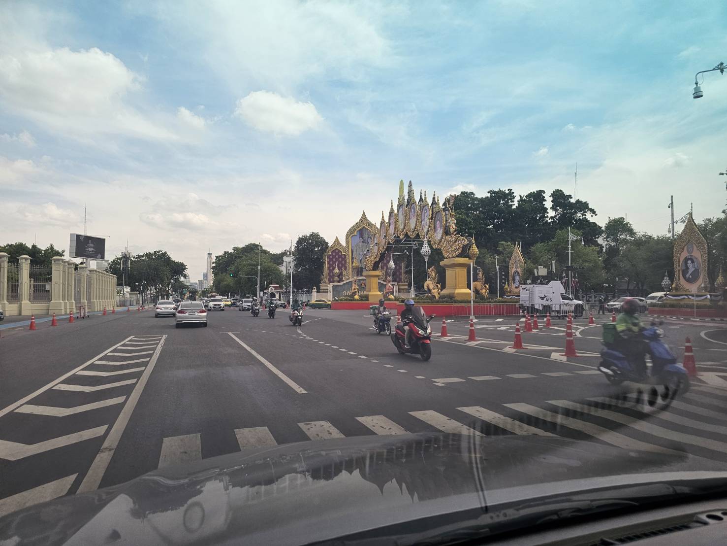 รูปภาพ