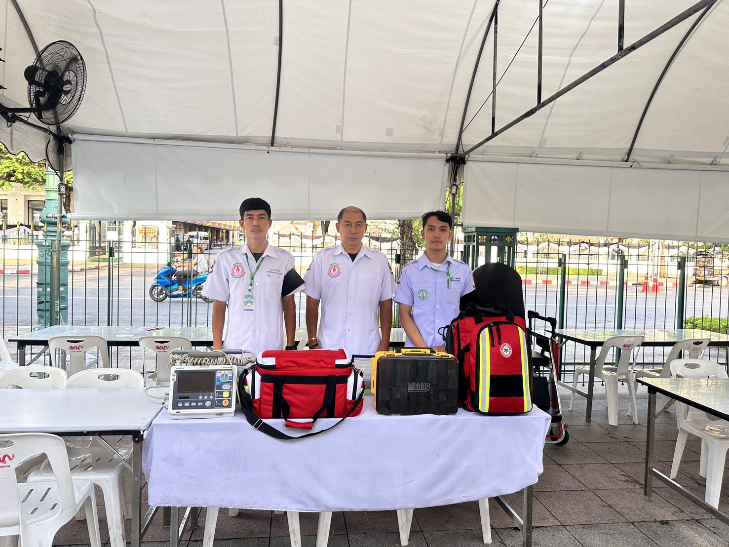 รูปภาพ