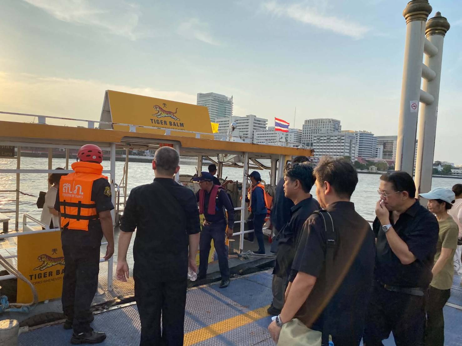 รูปภาพ