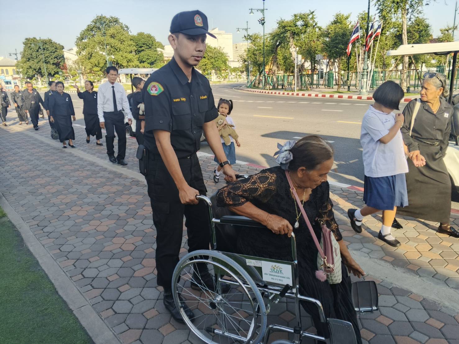 รูปภาพ