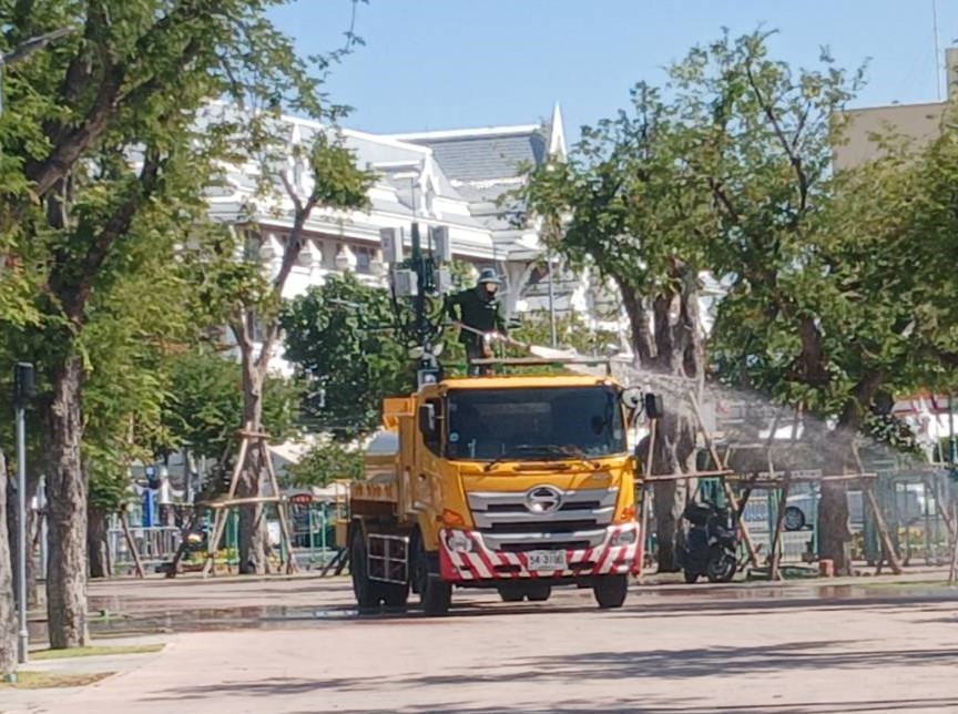 รูปภาพ