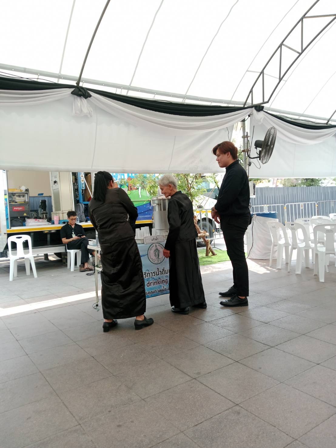 รูปภาพ