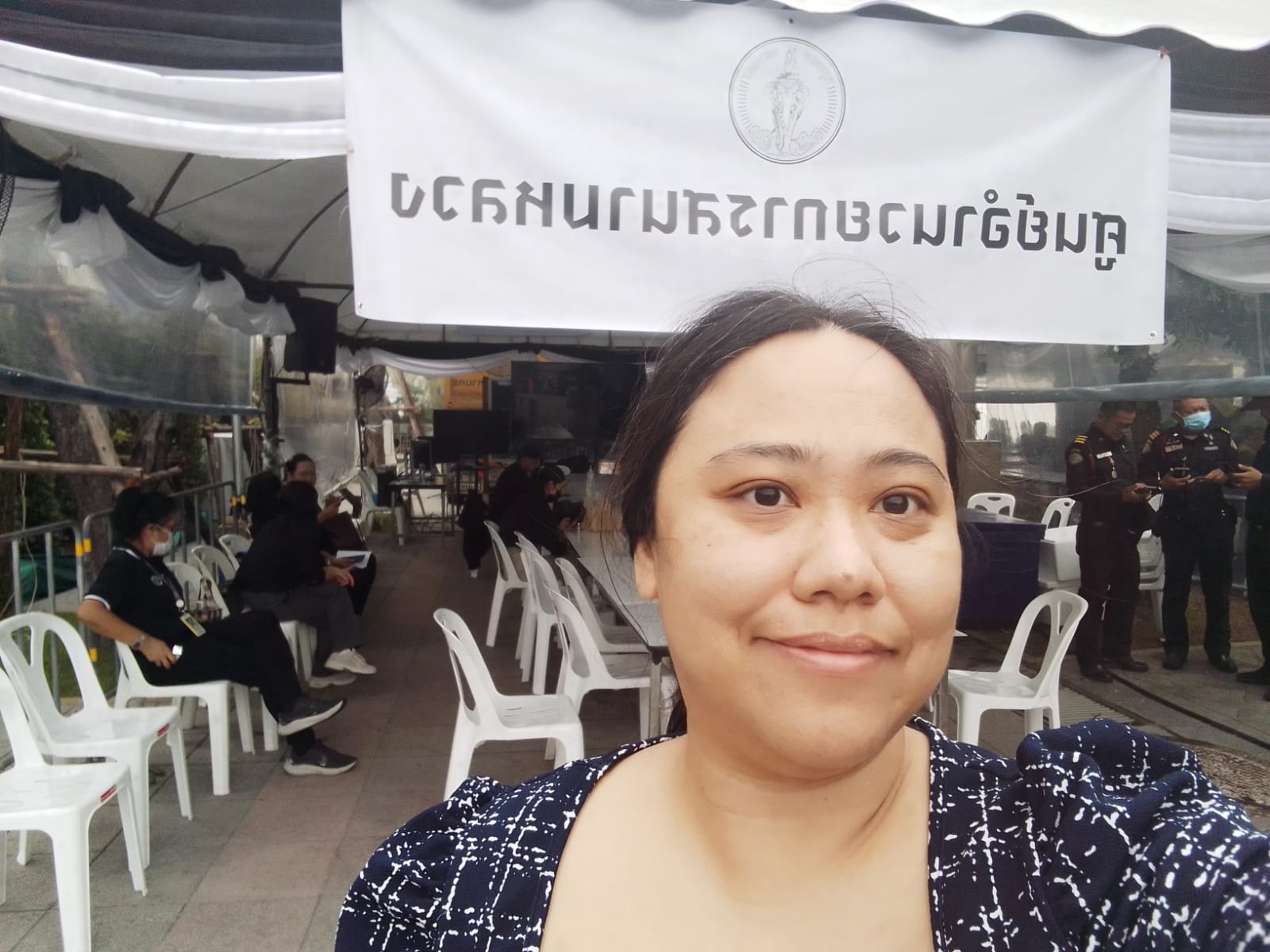 รูปภาพ