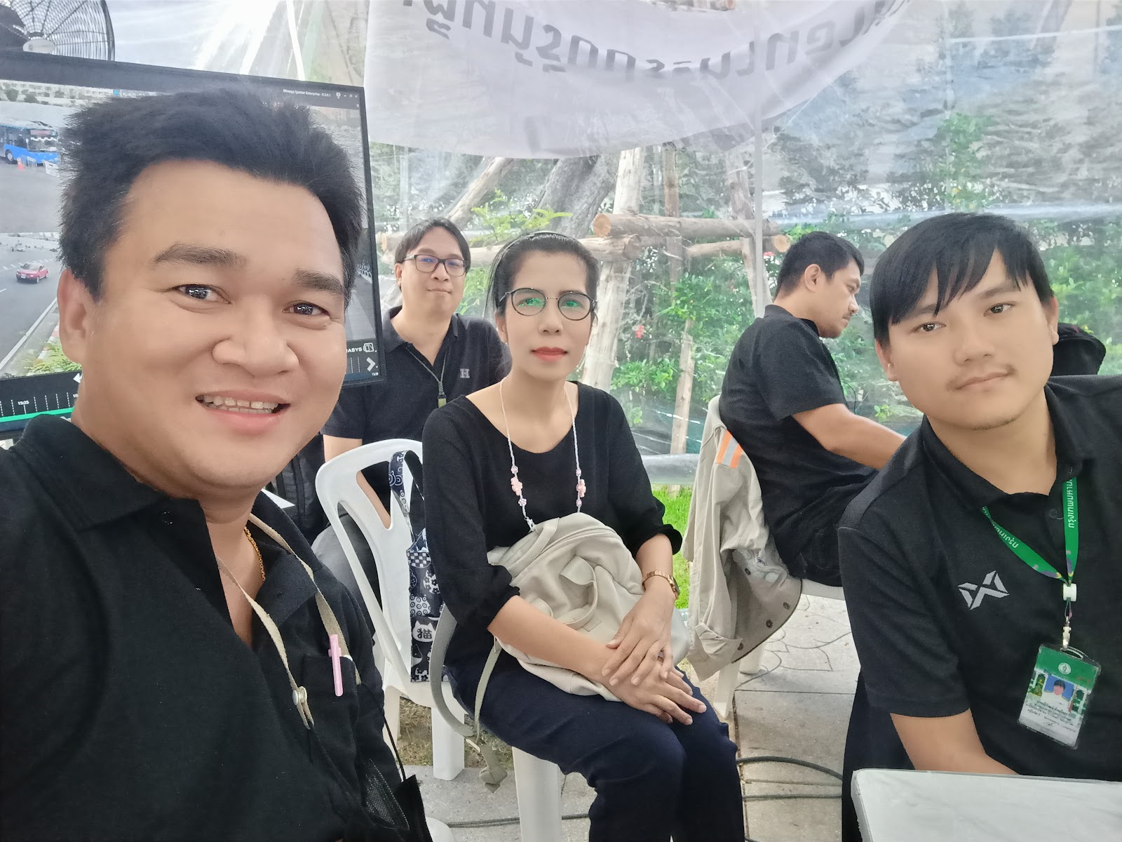 รูปภาพ