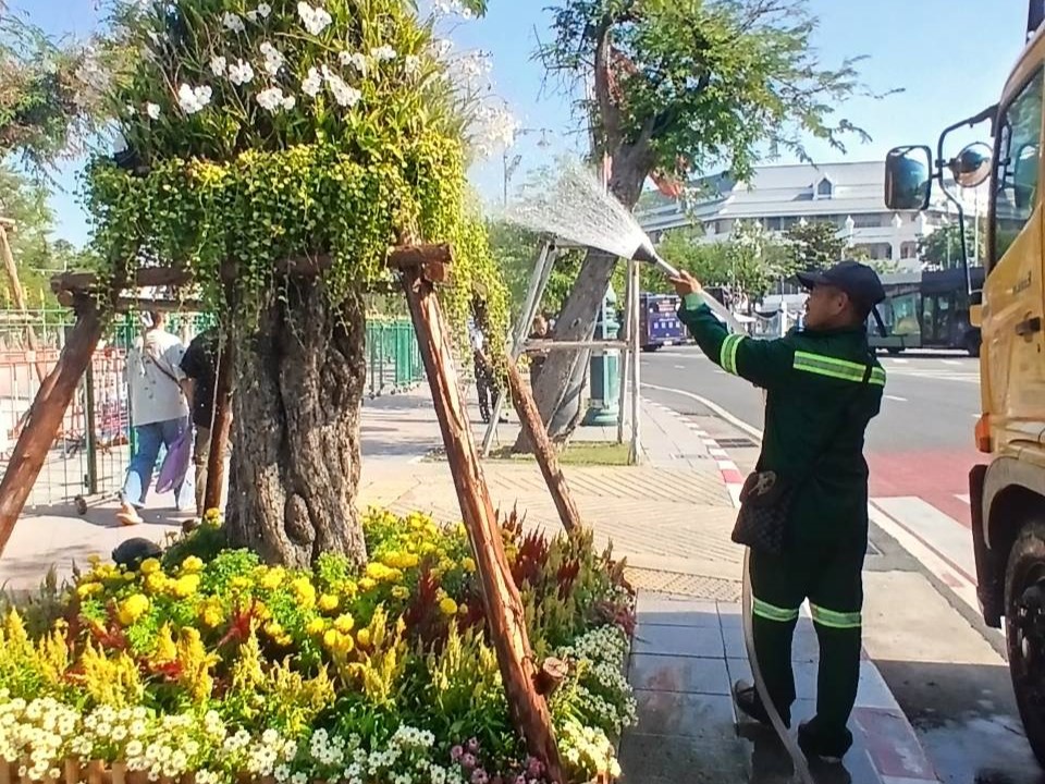 รูปภาพ