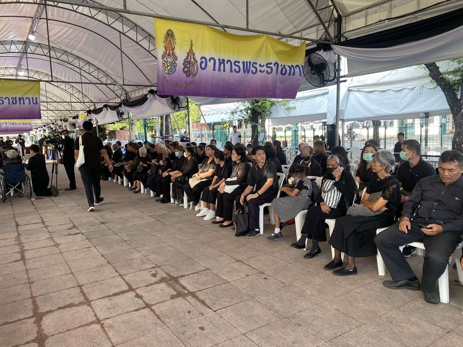 รูปภาพ