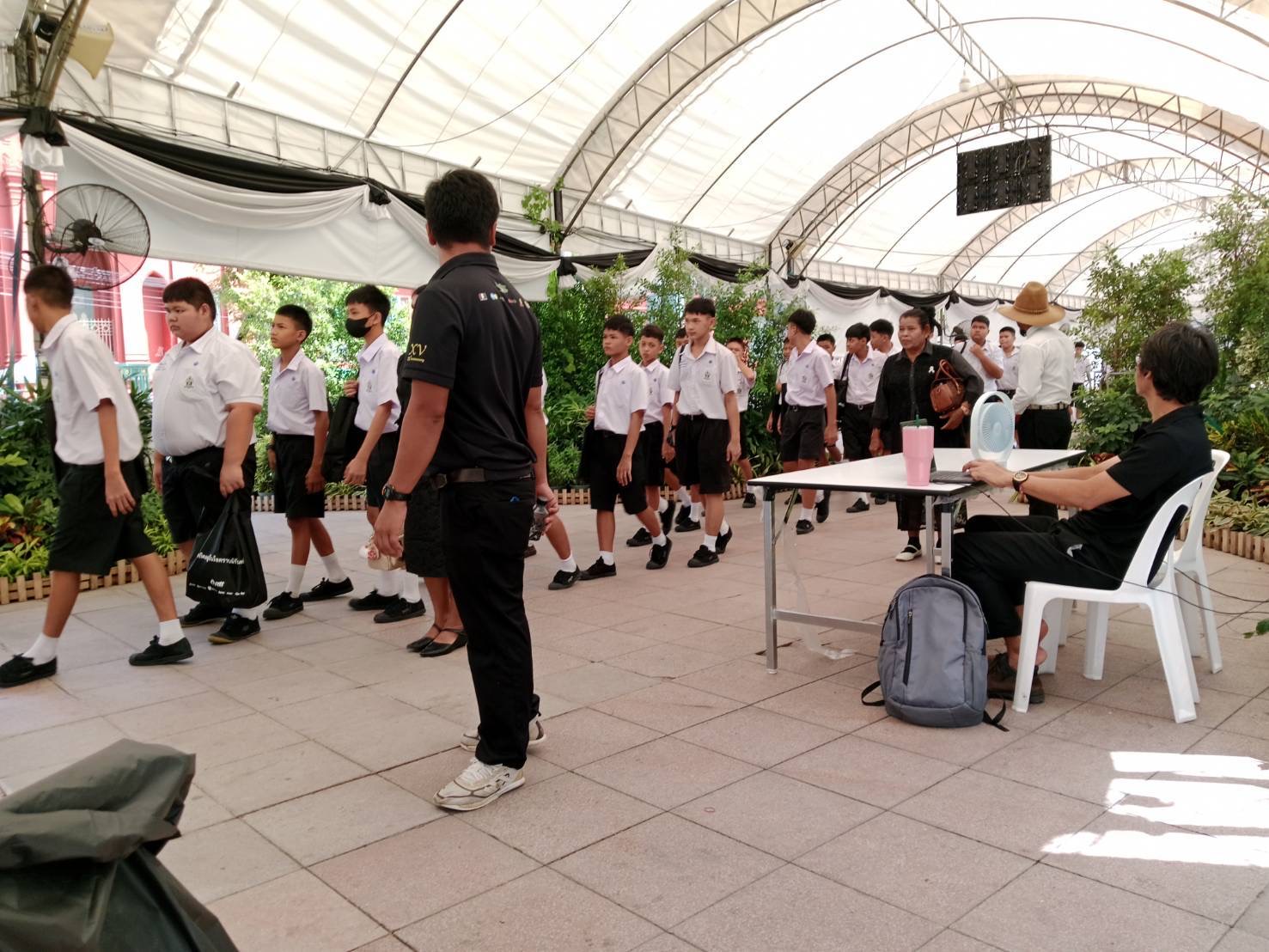 รูปภาพ