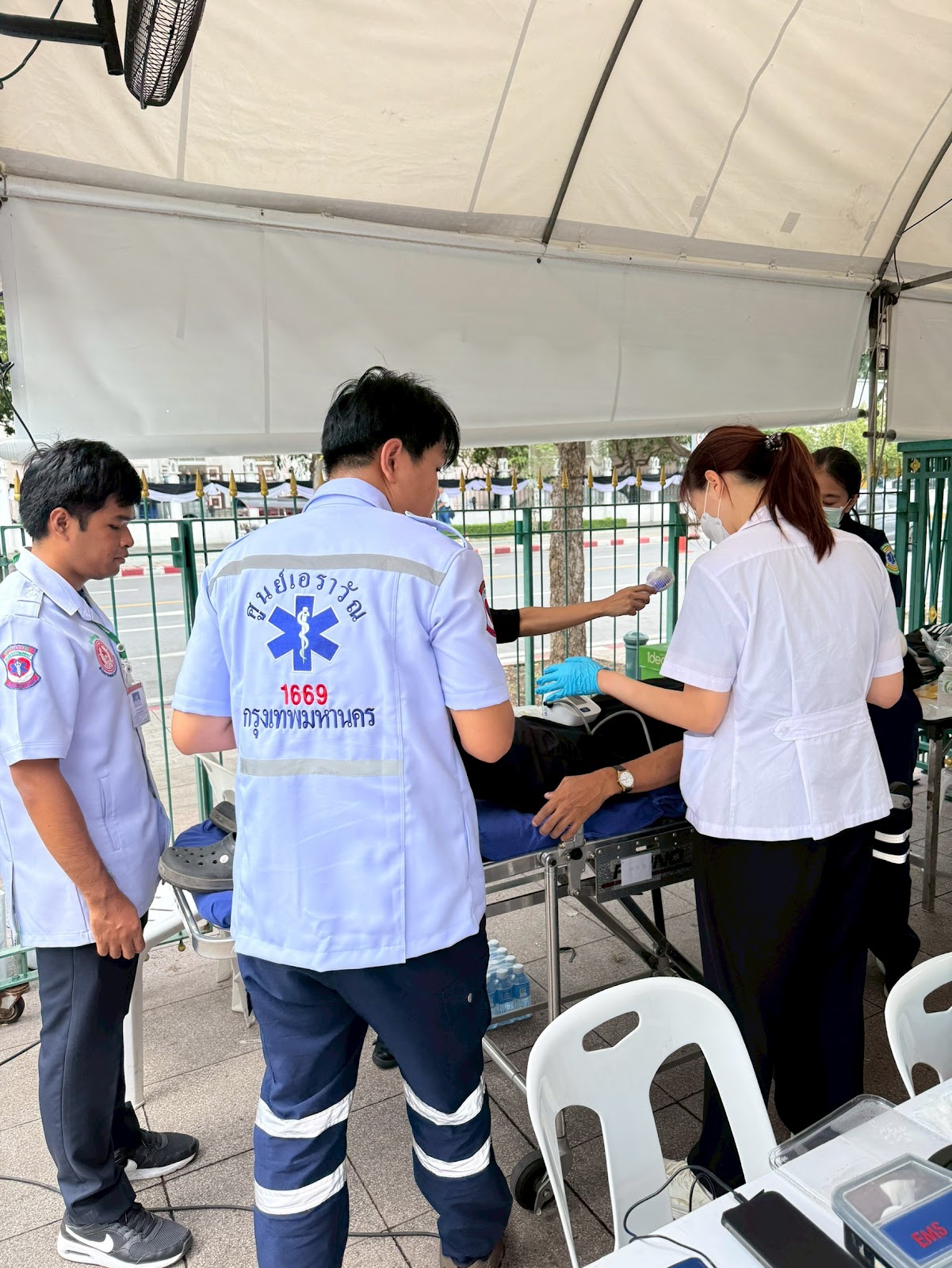 รูปภาพ