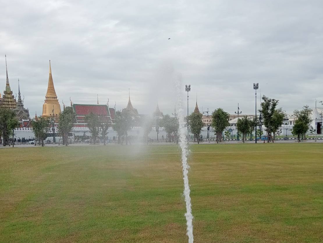 รูปภาพ