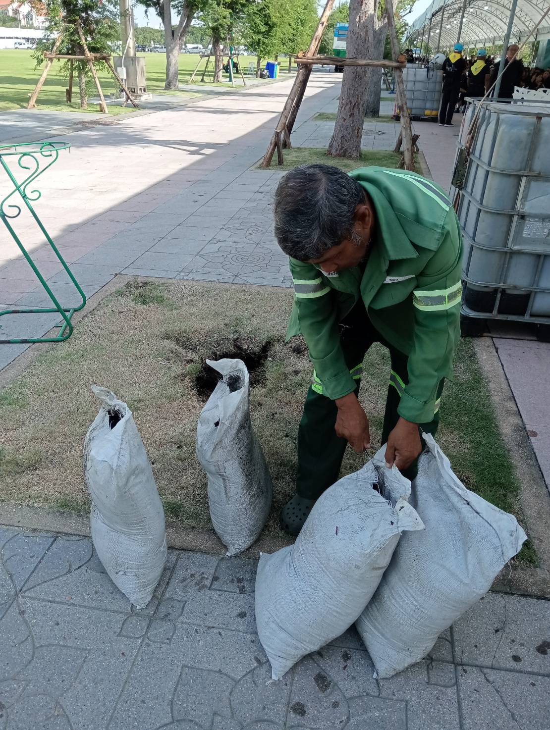 รูปภาพ