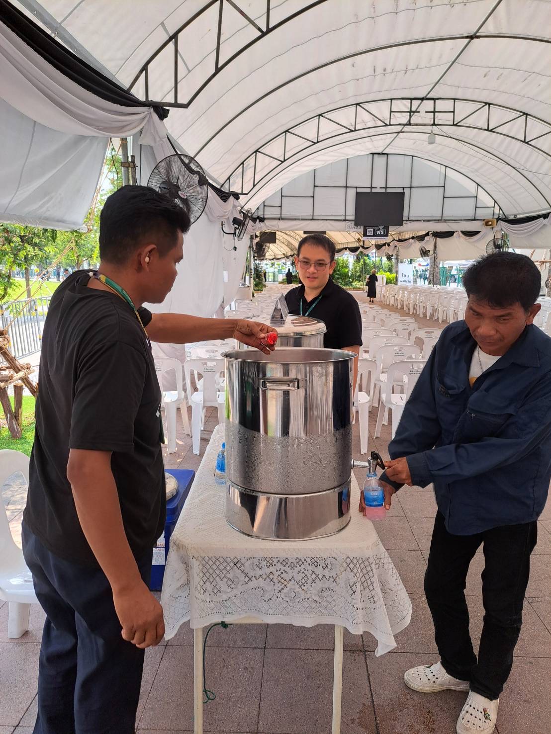 รูปภาพ