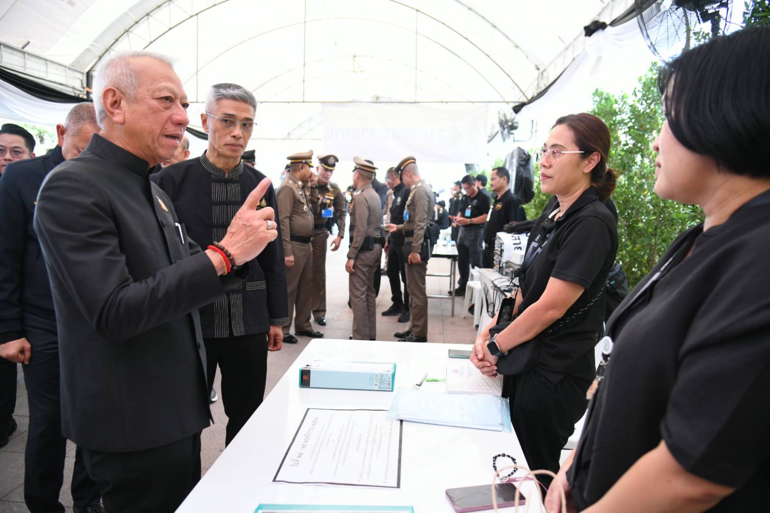 รูปภาพ