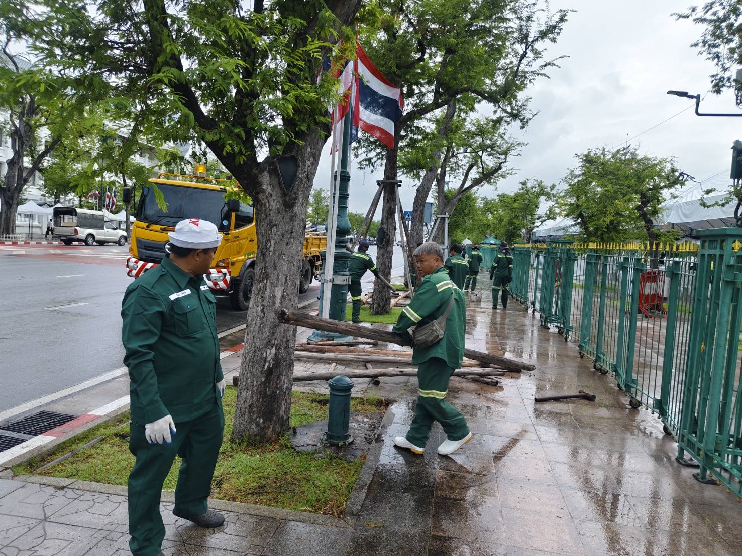 รูปภาพ