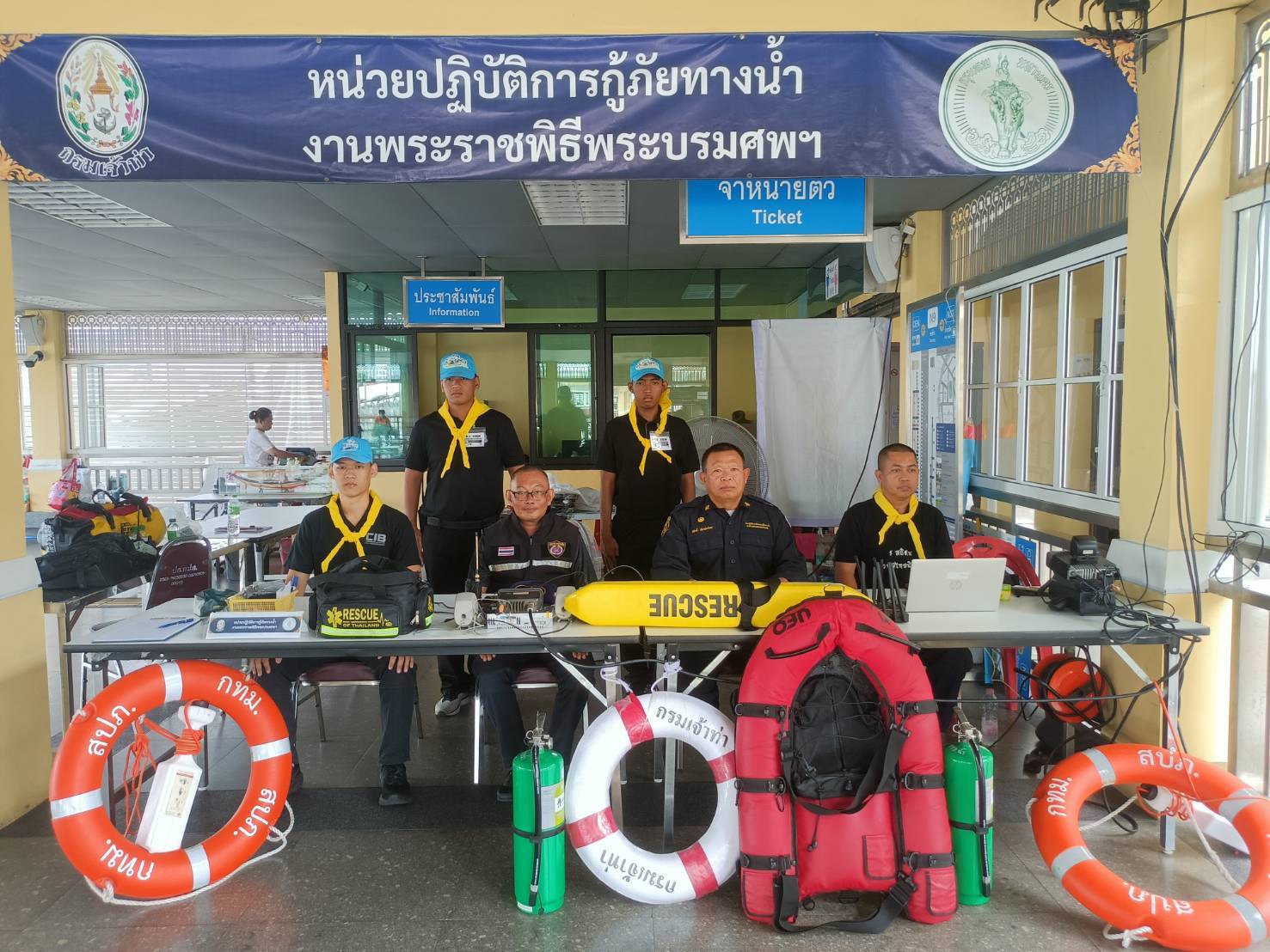 รูปภาพ