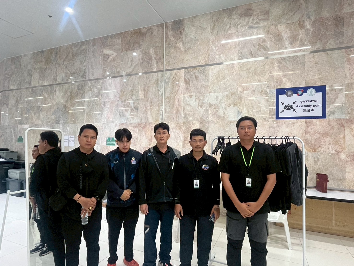 รูปภาพ