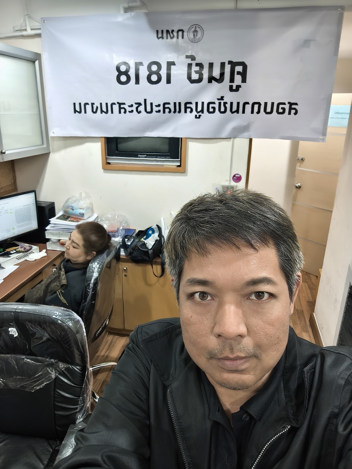 รูปภาพ