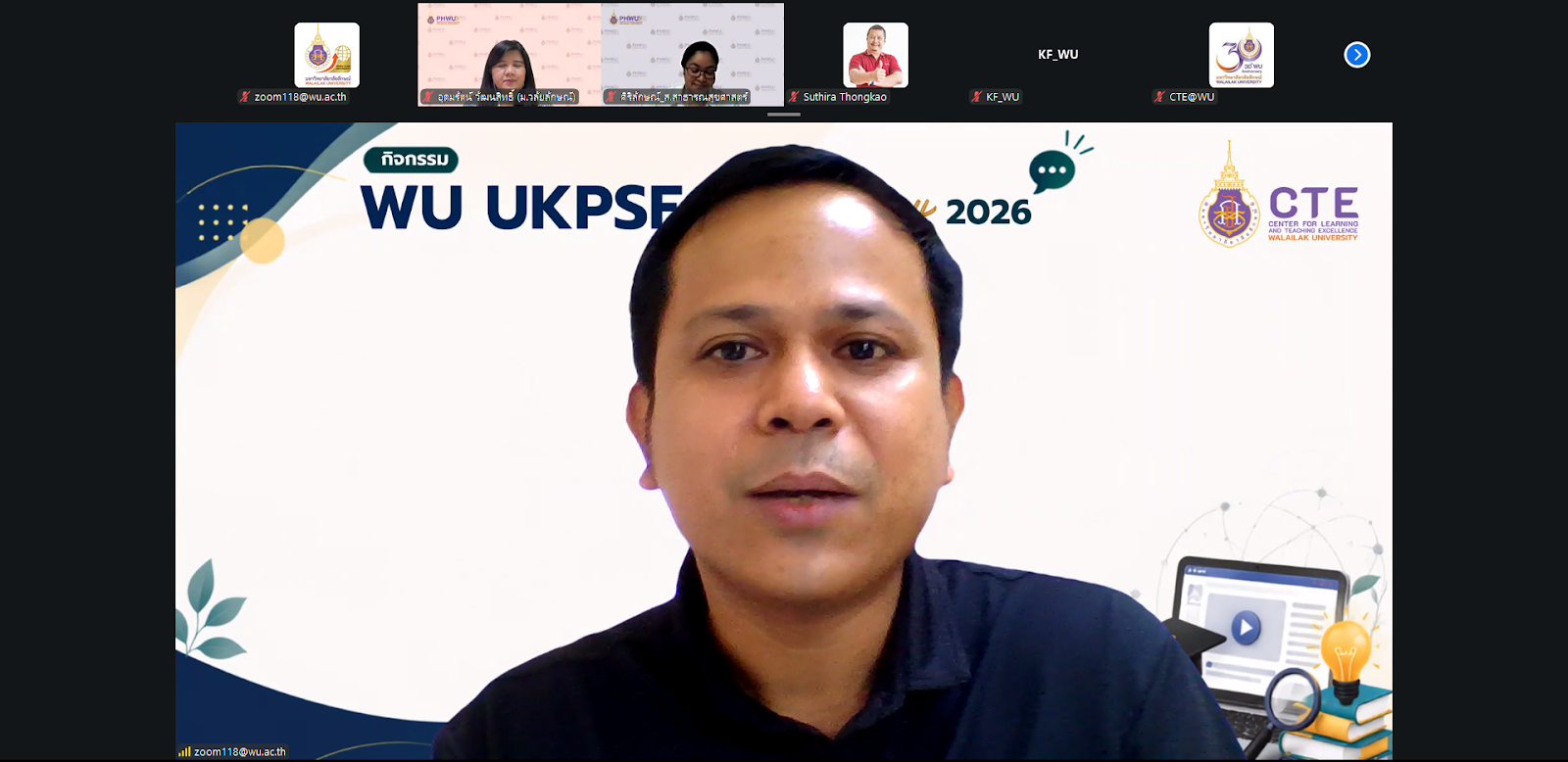 ศคร. จัดกิจกรรมแลกเปลี่ยนเรียนรู้ WU UKPSF Club Lunch Talk 2026 ครั้งที่ 3 ในวันที่ 8 ก.ค. 2569-4
