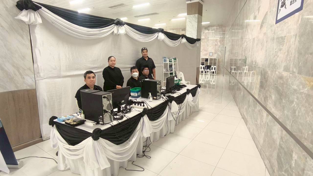 รูปภาพ