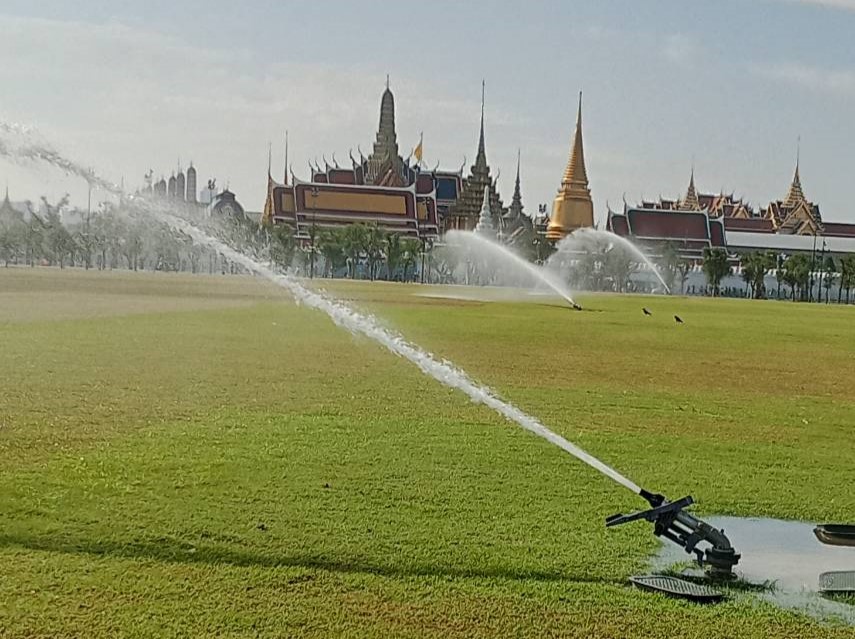 รูปภาพ