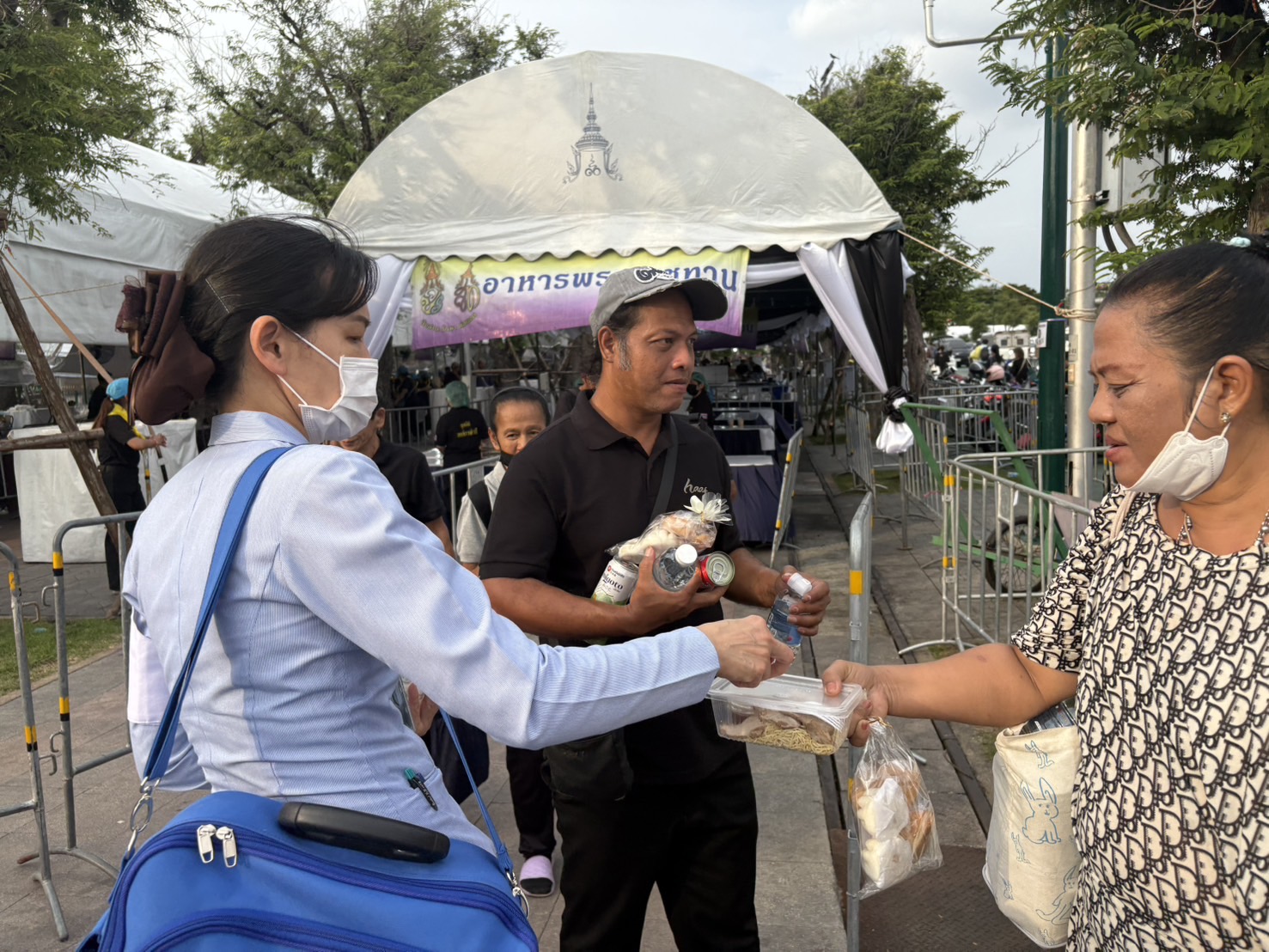 รูปภาพ